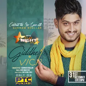 Giddhe Vich Song By Giddhe Vich Poster