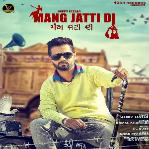 Mang Jatti Di Song By Mang Jatti Di Poster