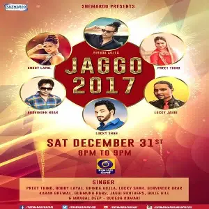 Jaggo 2017 Song By Jaggo 2017 Poster