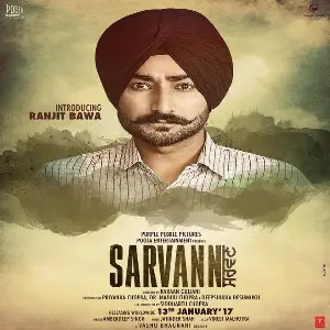 Sarvann Putt Song By Sarvann Putt Poster