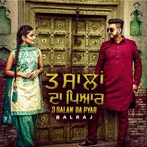 3 Salan Da Pyar Song By 3 Salan Da Pyar Poster