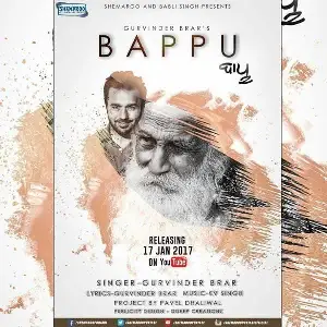 Bappu Song By Bappu Poster