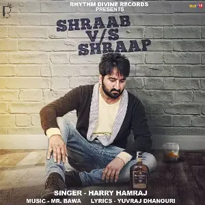 Shraab Vs Shraap Song By Shraab Vs Shraap Poster