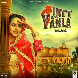 Jatt Yamla Song By Jatt Yamla Poster