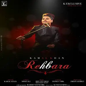 Rehbara Song By Rehbara Poster