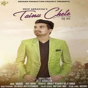 Tainu Chete Song By Tainu Chete Poster