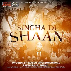 Singha Di Shaan Song By Singha Di Shaan Poster