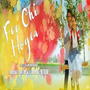 Fer Ohi Hoyea Song By Fer Ohi Hoyea Poster