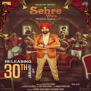 Sehre Wala Song By Sehre Wala Poster