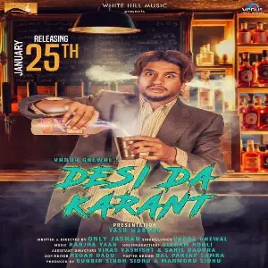 Desi Da Karant Song By Desi Da Karant Poster