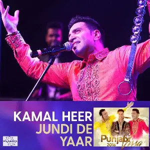 Jundi De Yaar Song By Jundi De Yaar Poster