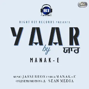 Yaar Song By Yaar Poster