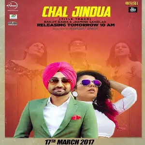 Chal Jindua Song By Chal Jindua Poster