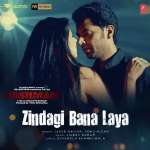 Zindagi Bana Laya (Dushman) Song By Zindagi Bana Laya (Dushman) Poster