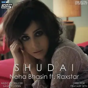 Shudai Song By Shudai Poster