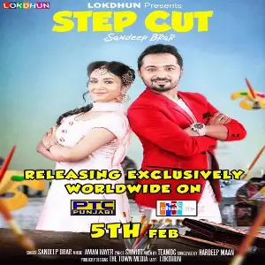 Step Cut Song By Step Cut Poster