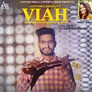 Viah Song By Viah Poster