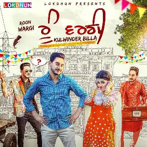 Roon Wargi Song By Roon Wargi Poster