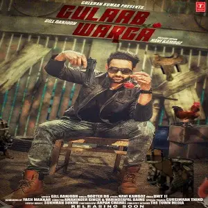 Gulaab Warga Song By Gulaab Warga Poster