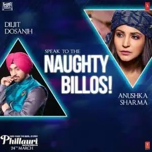 Naughty Billo Song By Naughty Billo Poster