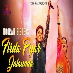 Firda Pyar Jataunda Song By Firda Pyar Jataunda Poster