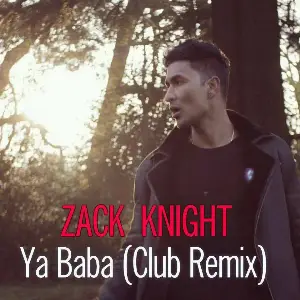 Ya Baba (Club Remix) Song By Ya Baba (Club Remix) Poster