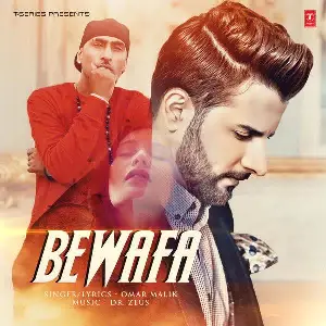 Bewafa Song By Bewafa Poster