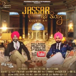 Jassar Da Swag Song By Jassar Da Swag Poster