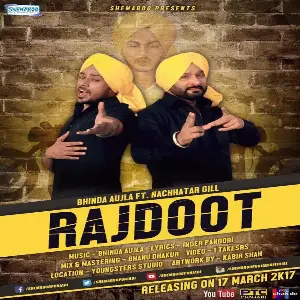 Rajdoot Song By Rajdoot Poster