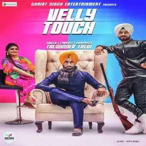 Velly Touch Song By Velly Touch Poster