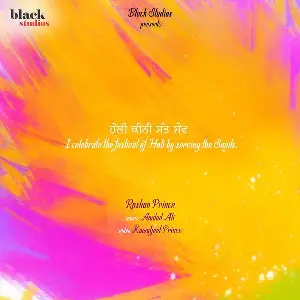 Holi Kini Sant Sev Song By Holi Kini Sant Sev Poster