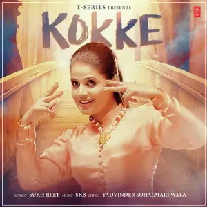 Kokke Song By Kokke Poster