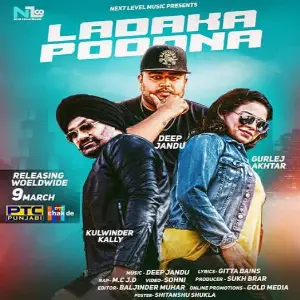Ladaka Poodna Song By Ladaka Poodna Poster