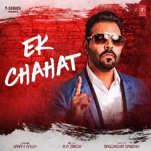Ek Chahat Song By Ek Chahat Poster