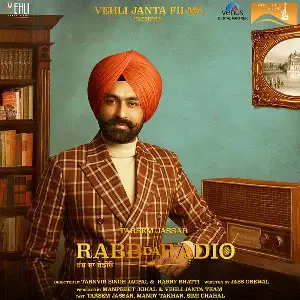 Das Mereya Dilbara (Rabb Da Radio) Song By Das Mereya Dilbara (Rabb Da Radio) Poster