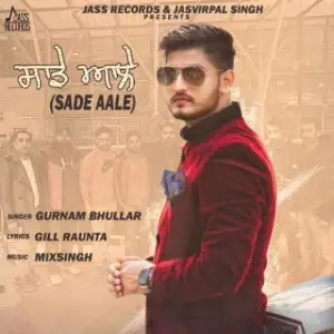 Sade Aale Song By Sade Aale Poster