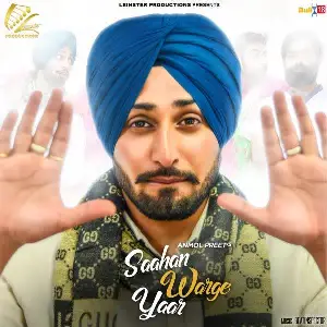 Saahan Warge Yaar Song By Saahan Warge Yaar Poster