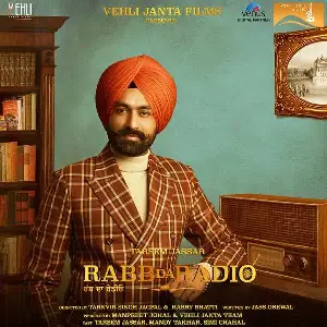 Tere Bajhon (Rabb Da Radio) Song By Tere Bajhon (Rabb Da Radio) Poster