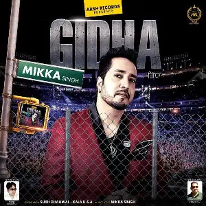 Gidha Song By Gidha Poster