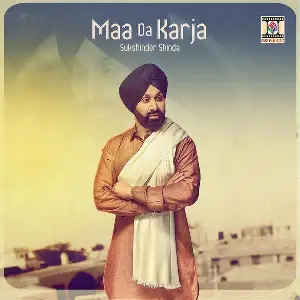 Maa Da Karja Song By Maa Da Karja Poster