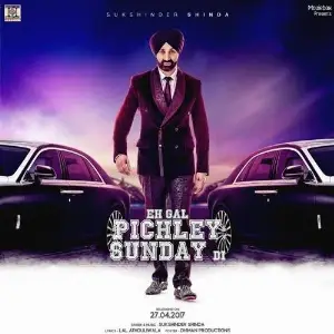 Eh Gal Pichley Sunday Di Song By Eh Gal Pichley Sunday Di Poster