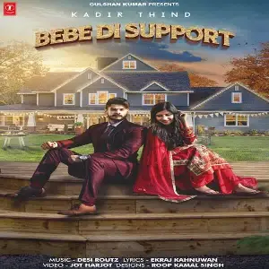 Bebe Di Support Song By Bebe Di Support Poster