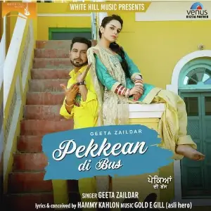 Pekkean Di Bus Song By Pekkean Di Bus Poster