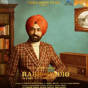 Rehmat (Rabb Da Radio) Song By Rehmat (Rabb Da Radio) Poster