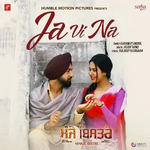 Ja Vi Na (Manje Bistre) Song By Ja Vi Na (Manje Bistre) Poster