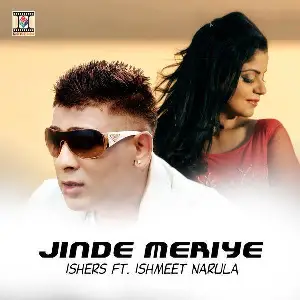 Jinde Meriye Song By Jinde Meriye Poster