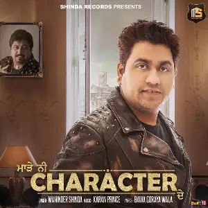 Character Song By Character Poster