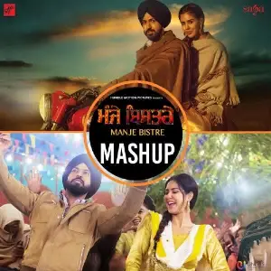 Manje Bistre Mashup Song By Manje Bistre Mashup Poster