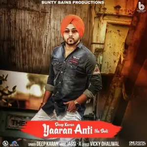 Yaaran Anti Na Boli Song By Yaaran Anti Na Boli Poster
