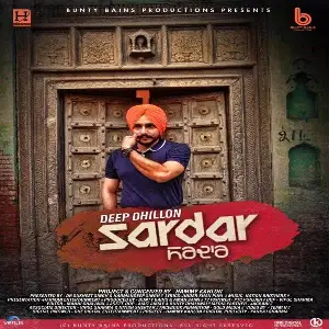 Sardar Banda Song By Sardar Banda Poster